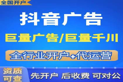 初探SEM：从案例看如何提高广告转化率